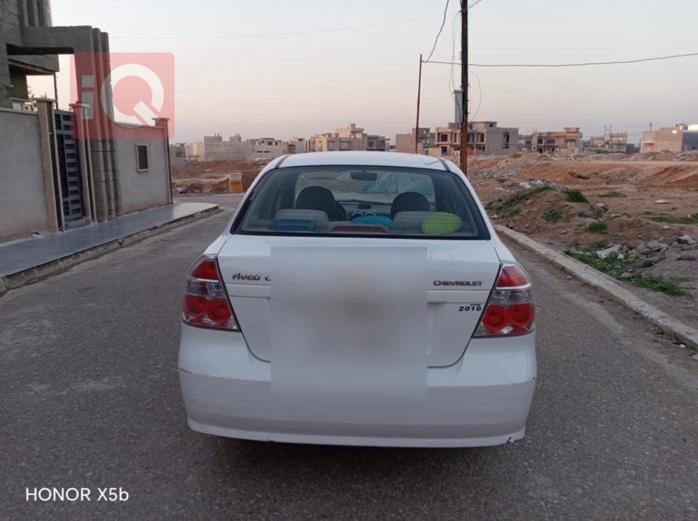 شيفروليه أفيو